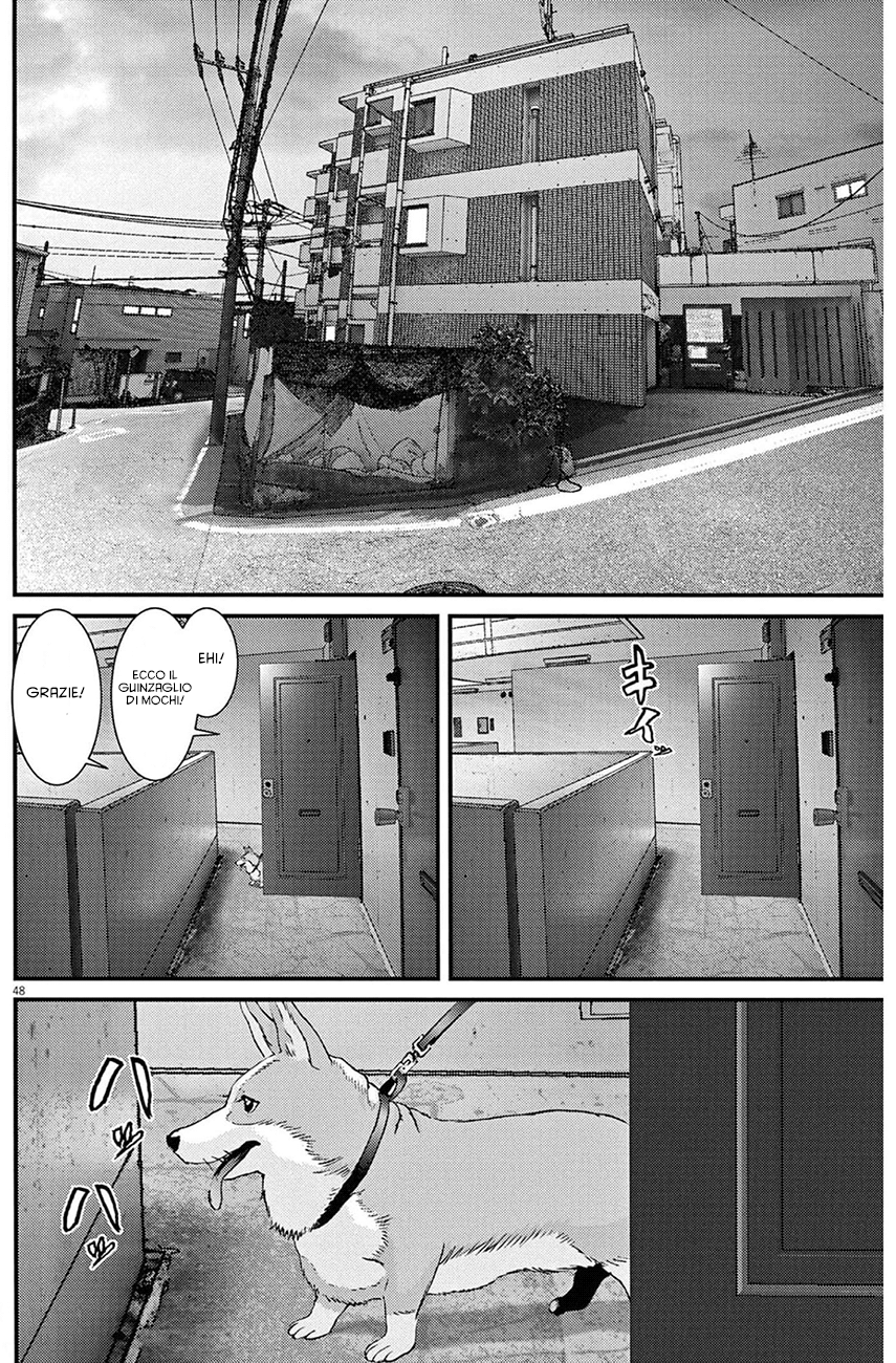 Read Gigant Manga Online