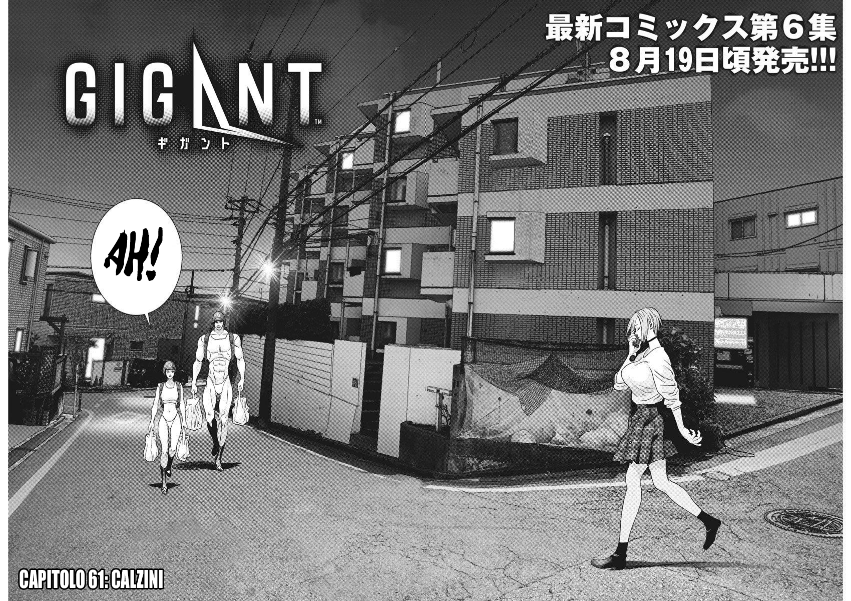 Read Gigant Manga Online