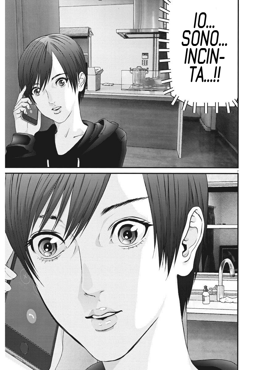 Read Gigant Manga Online