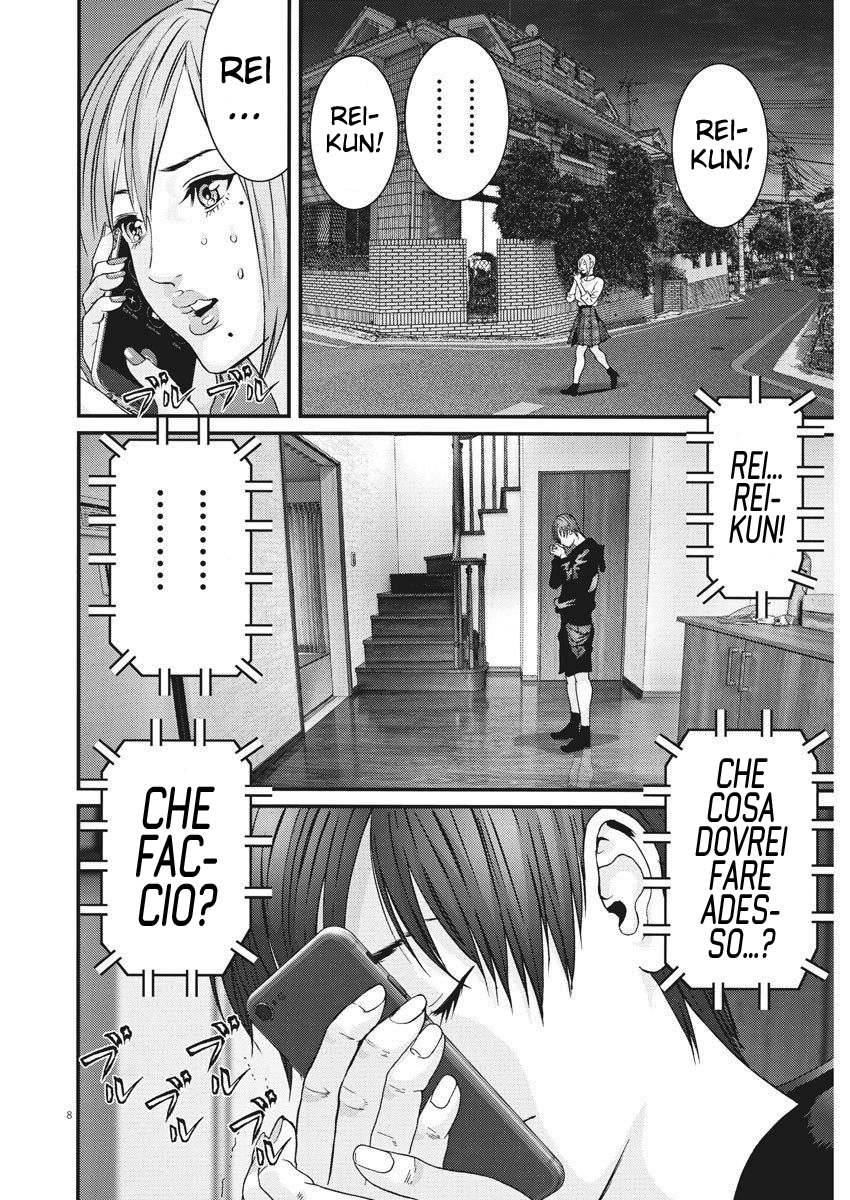 Read Gigant Manga Online