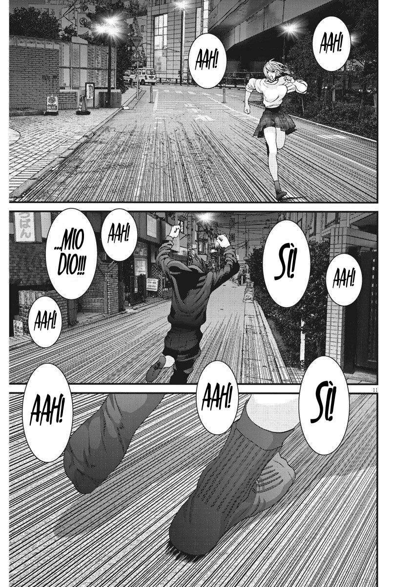 Read Gigant Manga Online