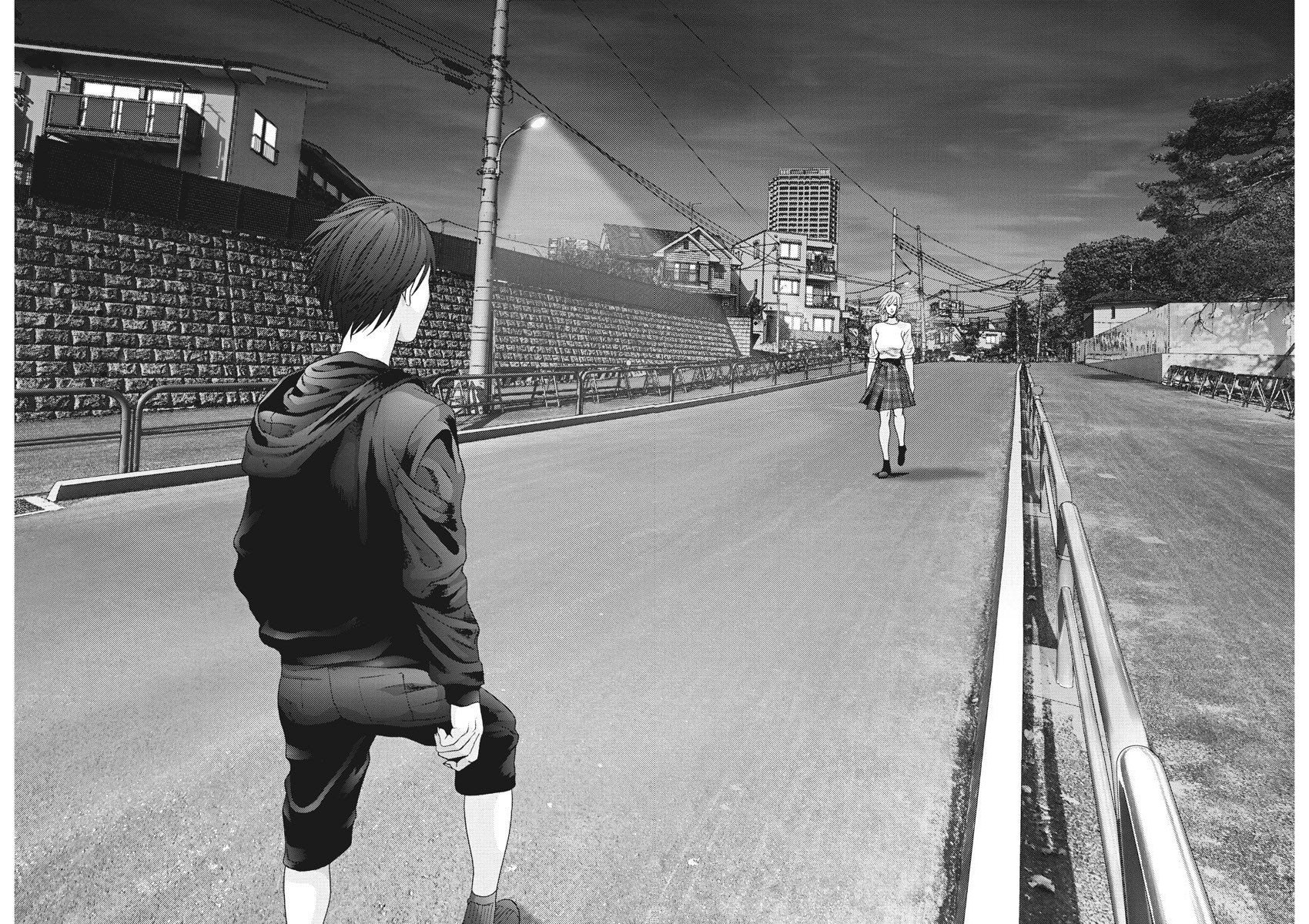 Read Gigant Manga Online