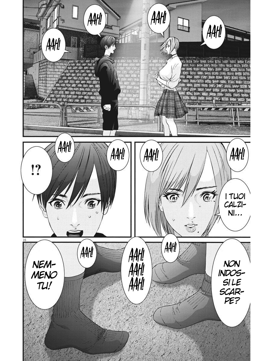 Read Gigant Manga Online