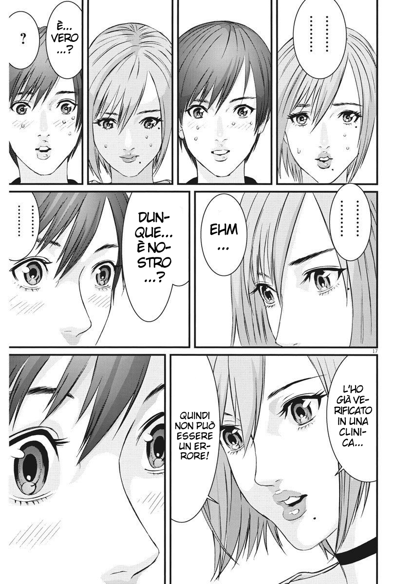 Read Gigant Manga Online