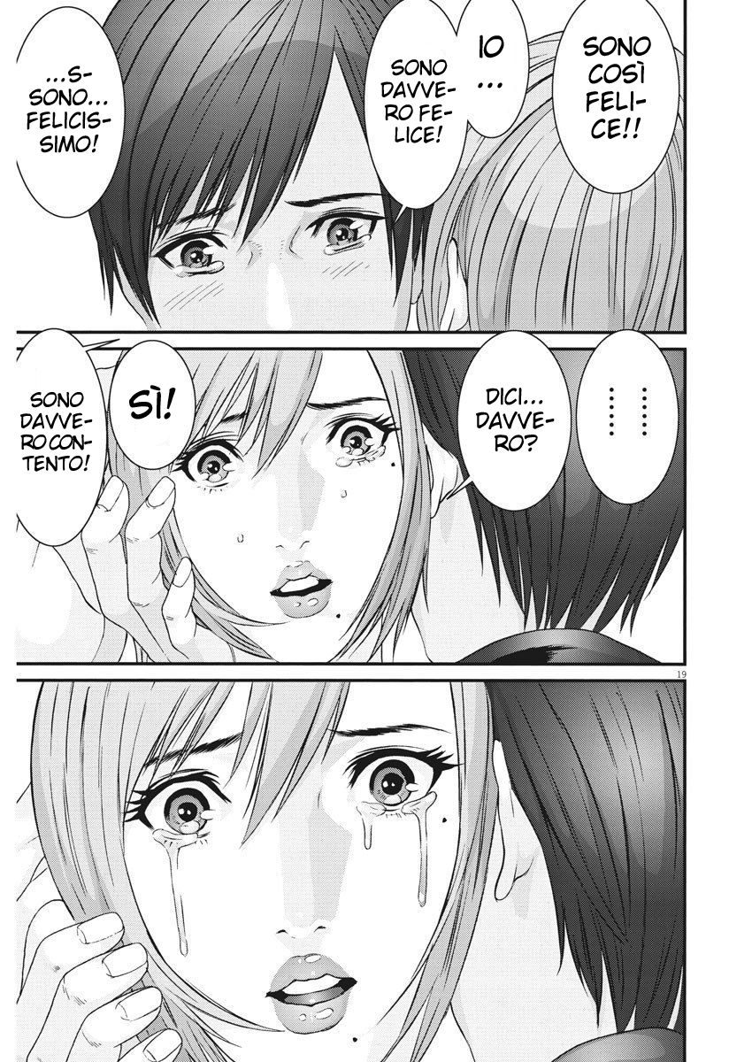 Read Gigant Manga Online