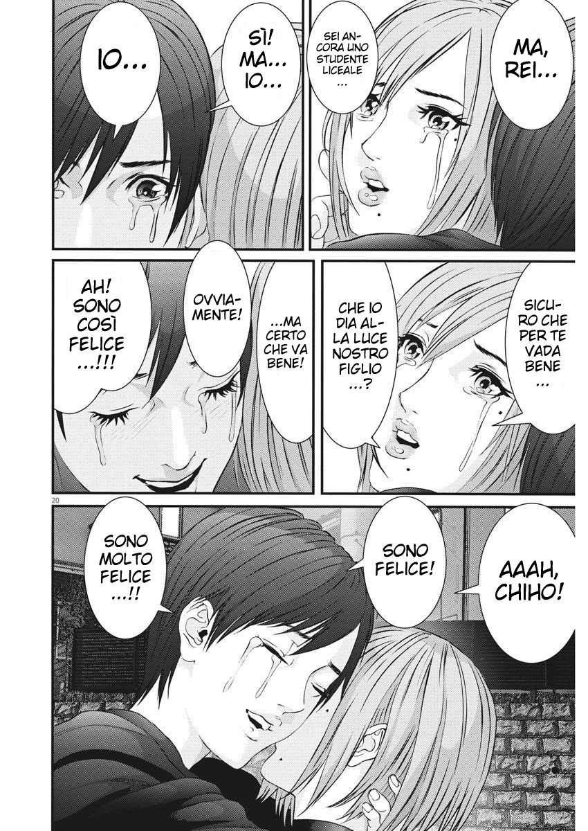 Read Gigant Manga Online