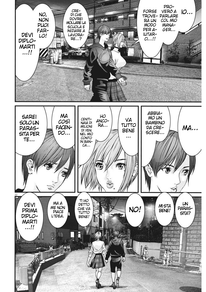 Read Gigant Manga Online