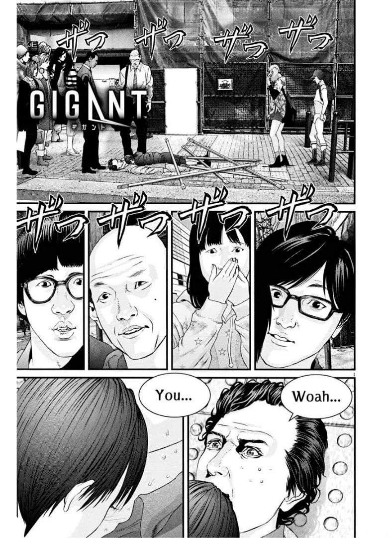 Read Gigant Manga Online