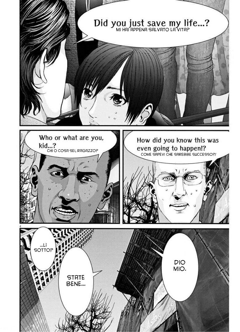 Read Gigant Manga Online