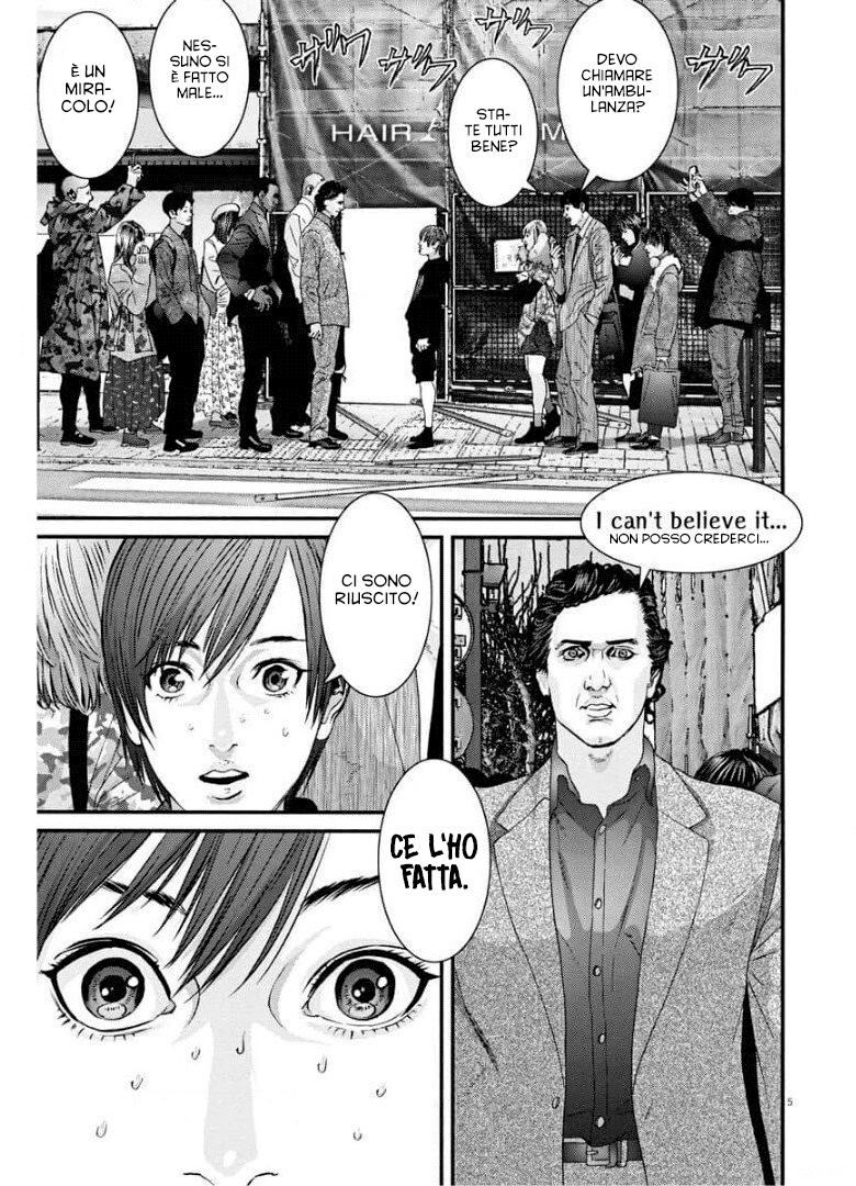 Read Gigant Manga Online