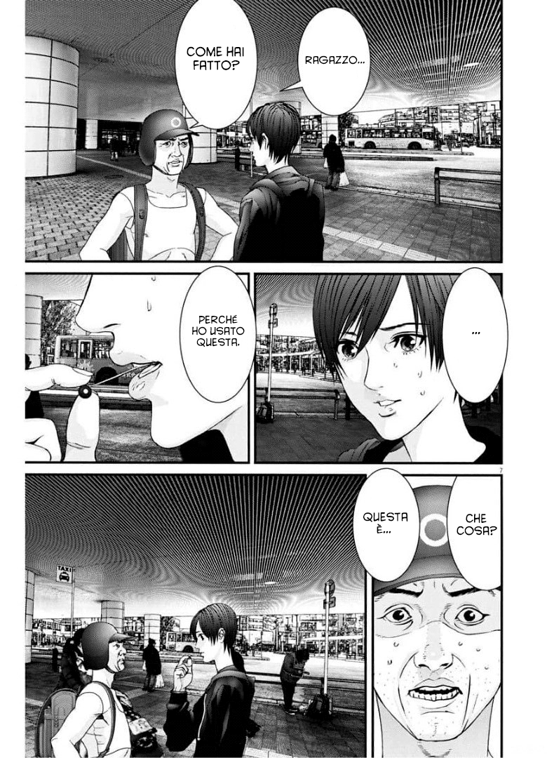 Read Gigant Manga Online