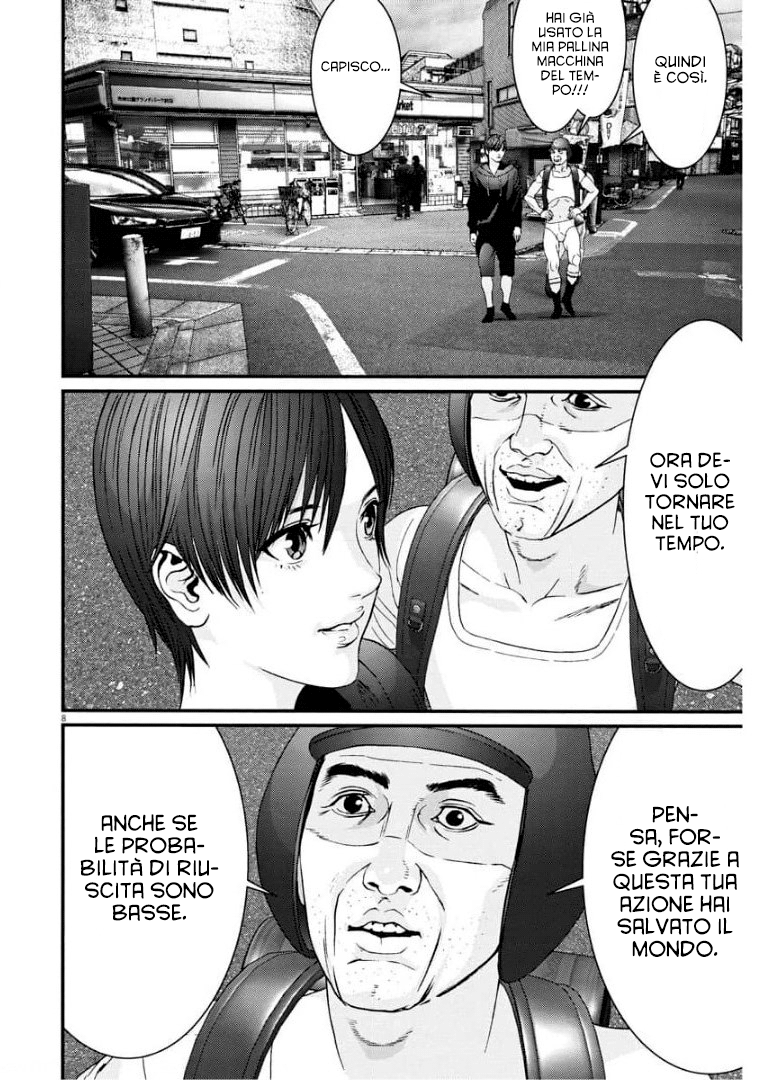 Read Gigant Manga Online