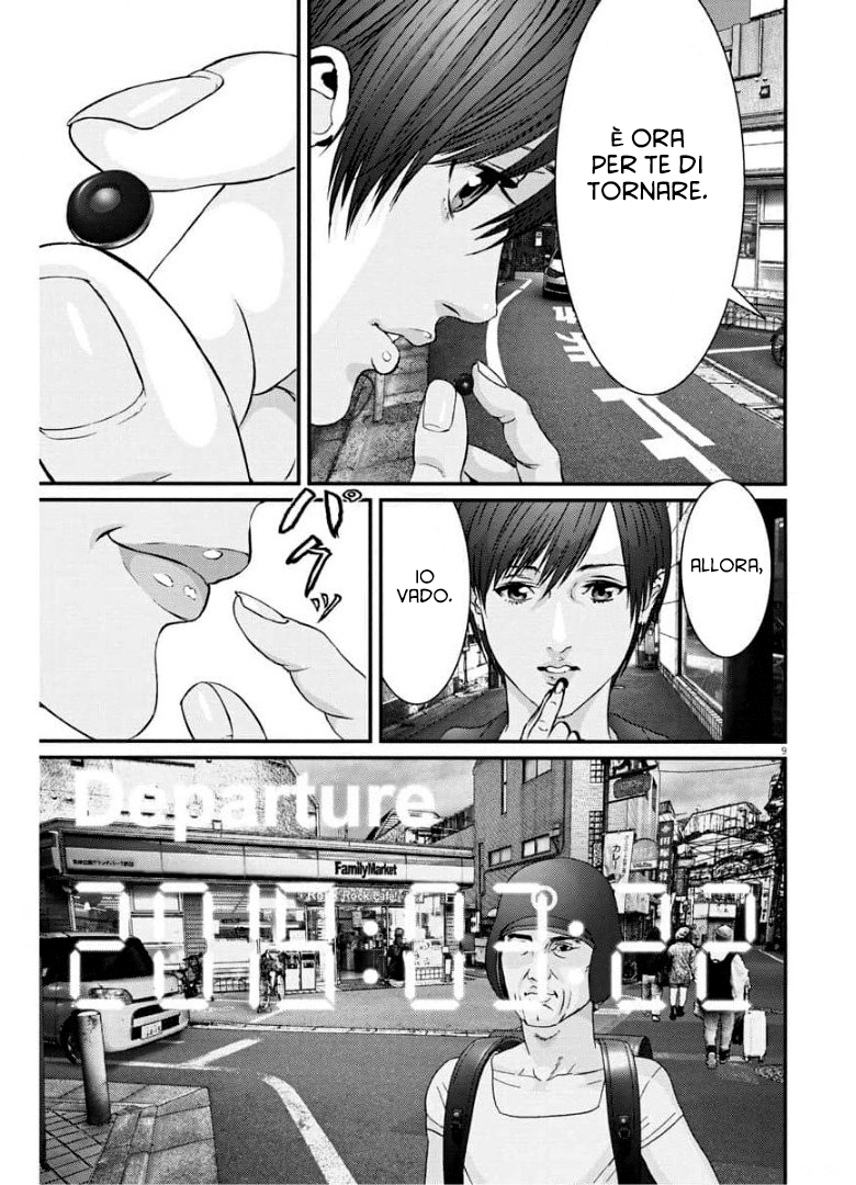 Read Gigant Manga Online