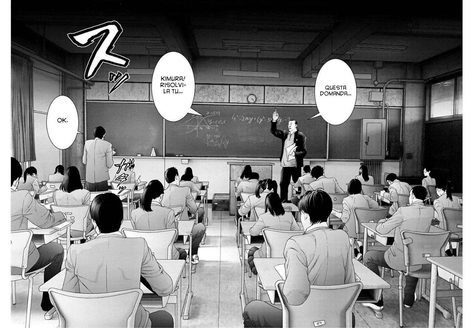 Read Gigant Manga Online