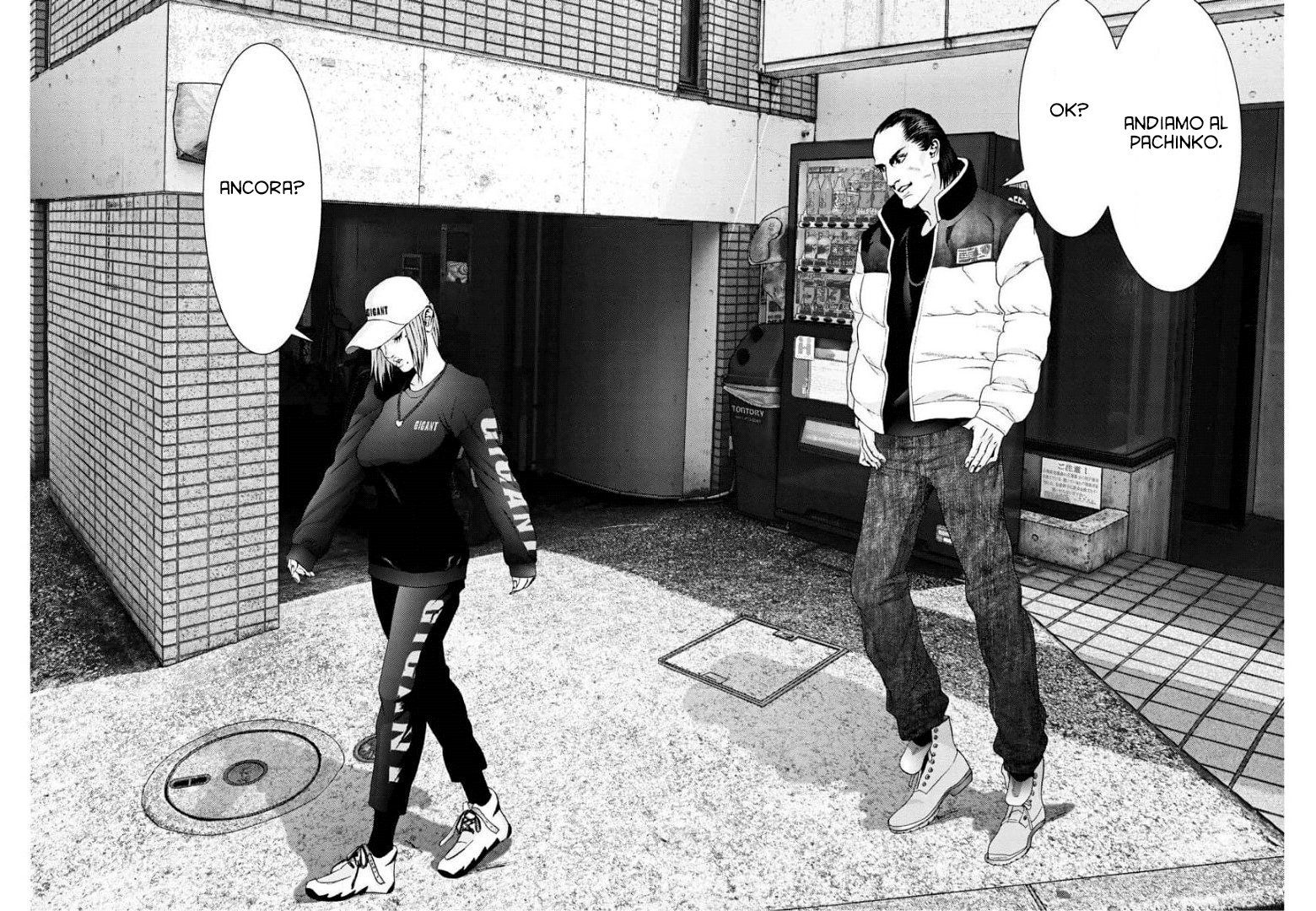 Read Gigant Manga Online