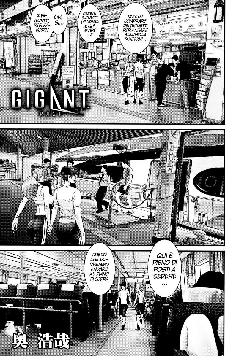 Read Gigant Manga Online