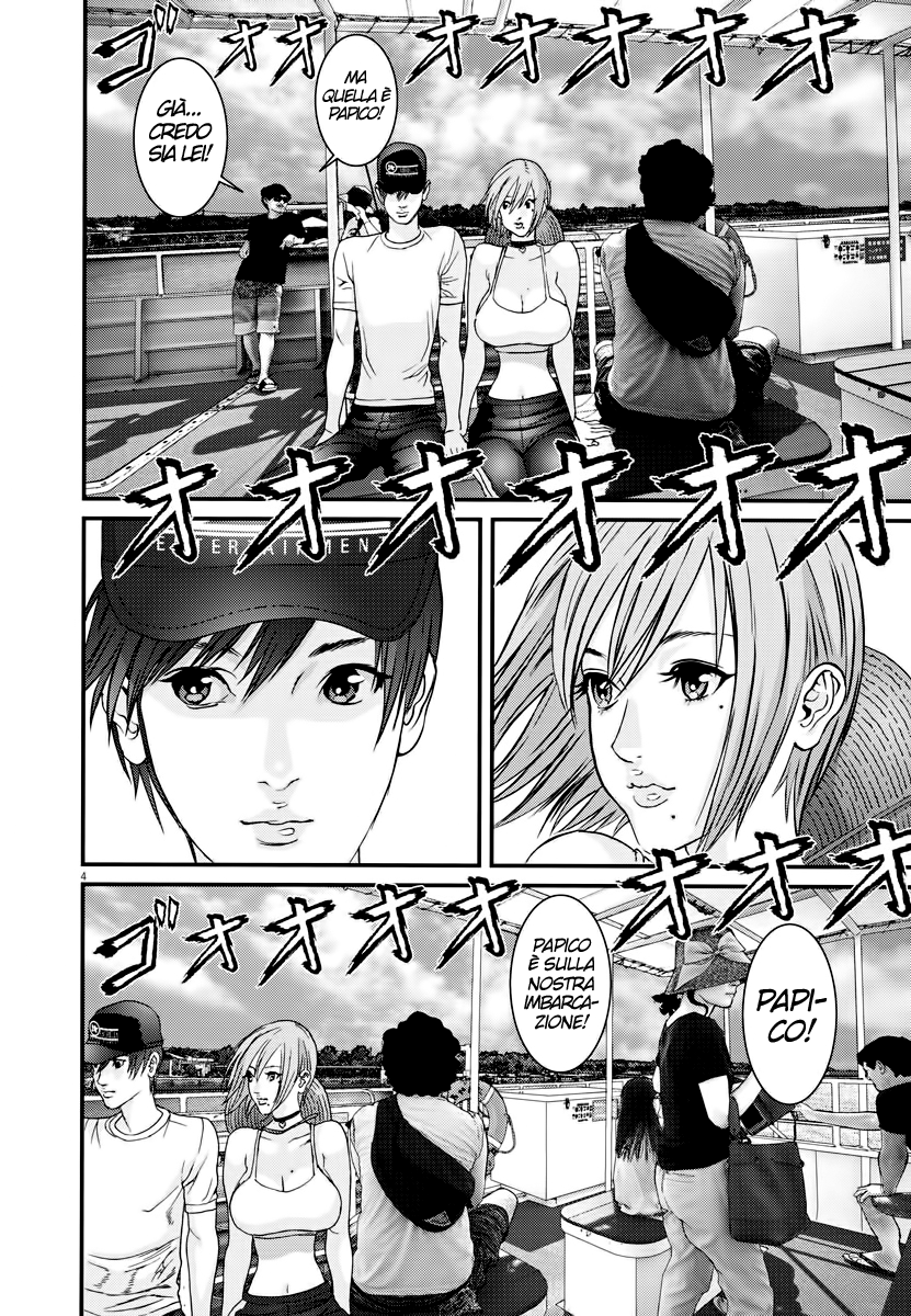 Read Gigant Manga Online