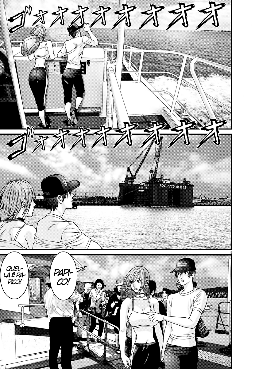 Read Gigant Manga Online