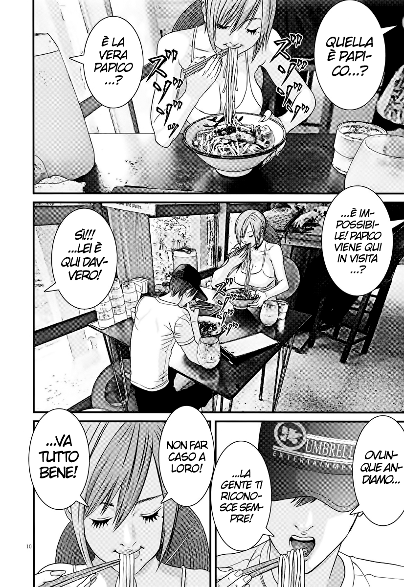 Read Gigant Manga Online