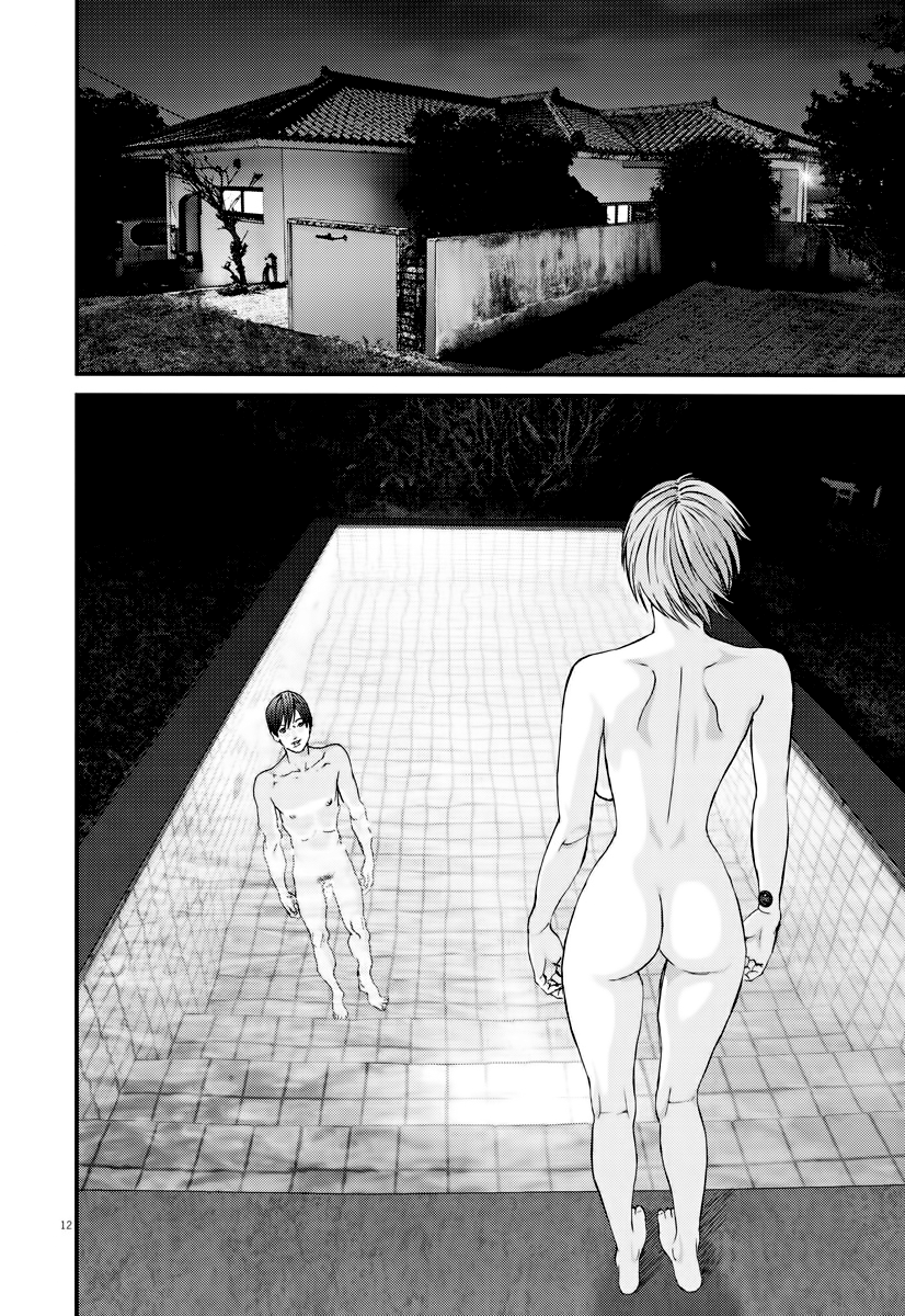 Read Gigant Manga Online