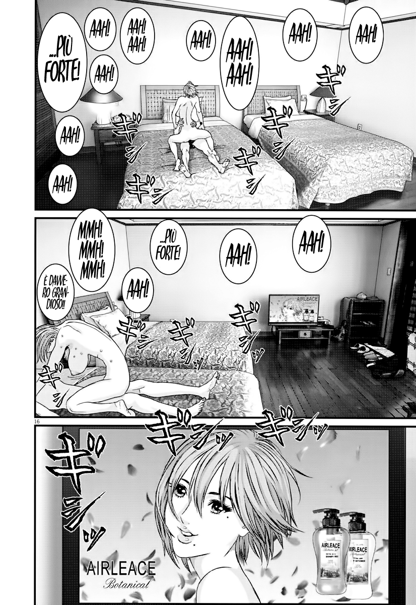 Read Gigant Manga Online