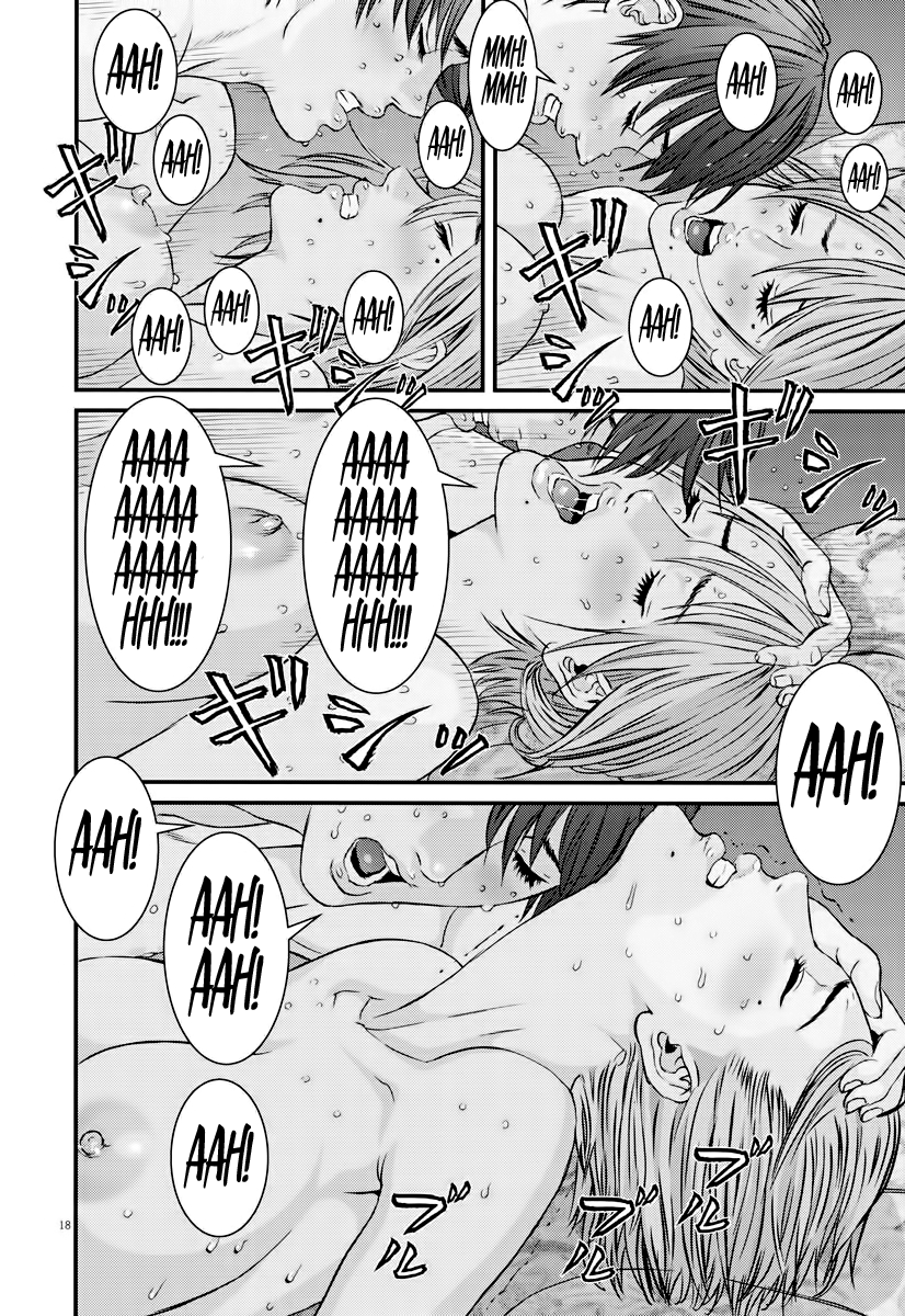 Read Gigant Manga Online