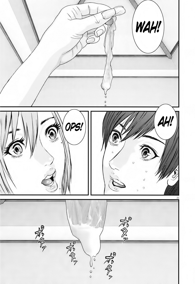 Read Gigant Manga Online