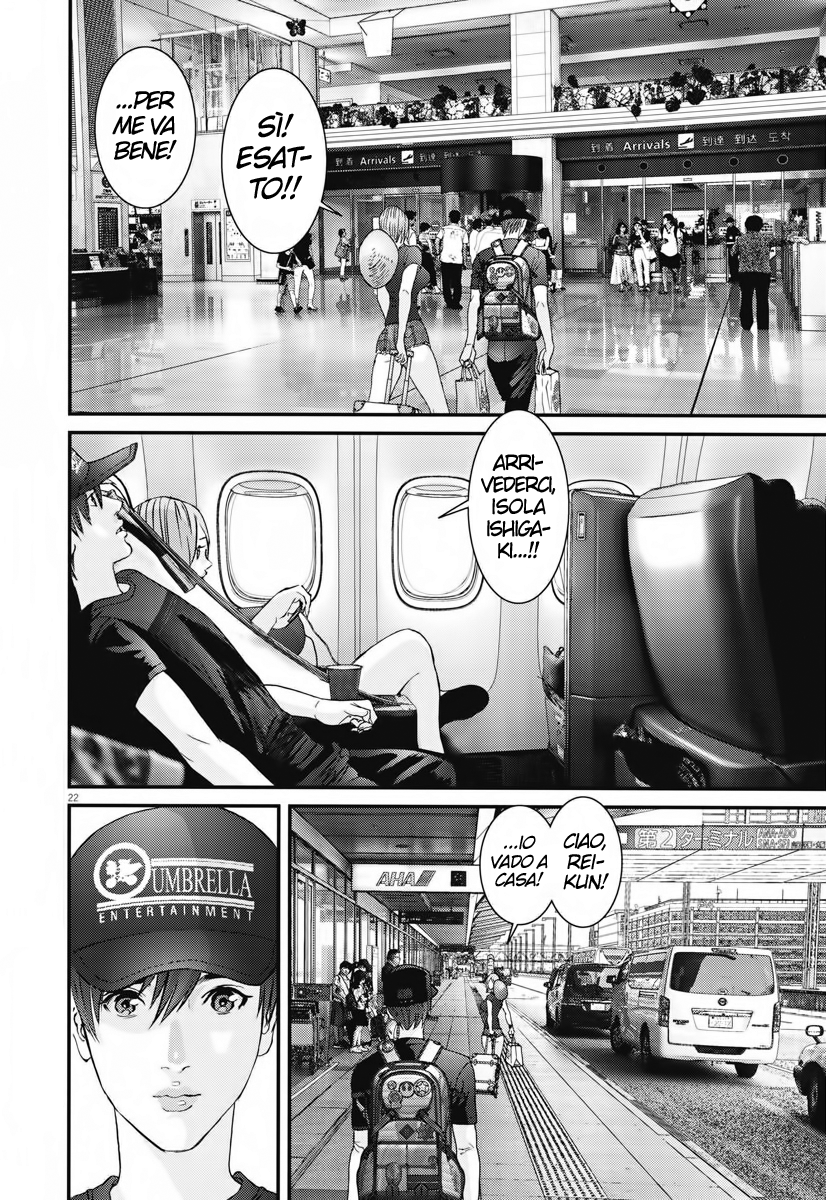 Read Gigant Manga Online