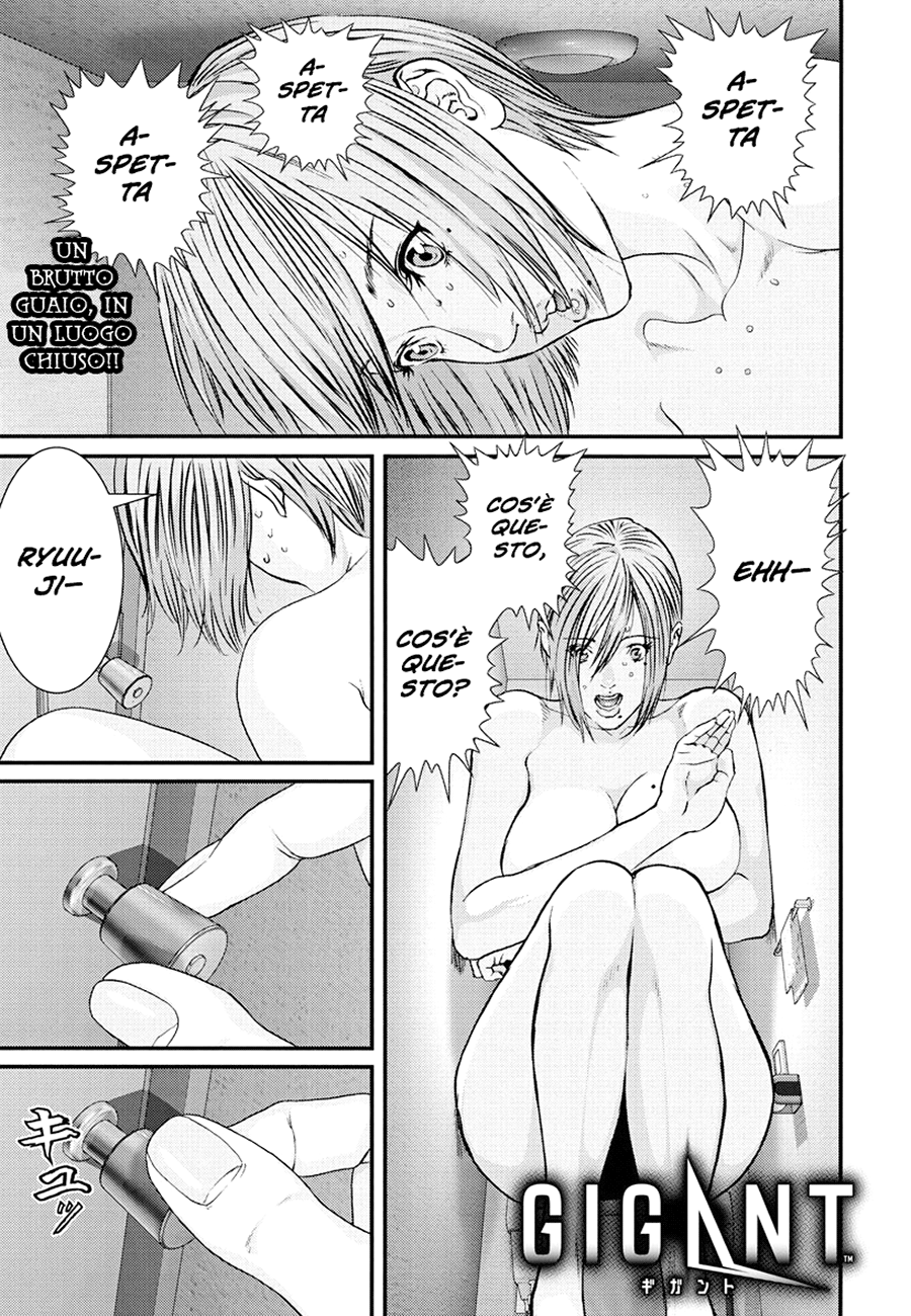 Read Gigant Manga Online