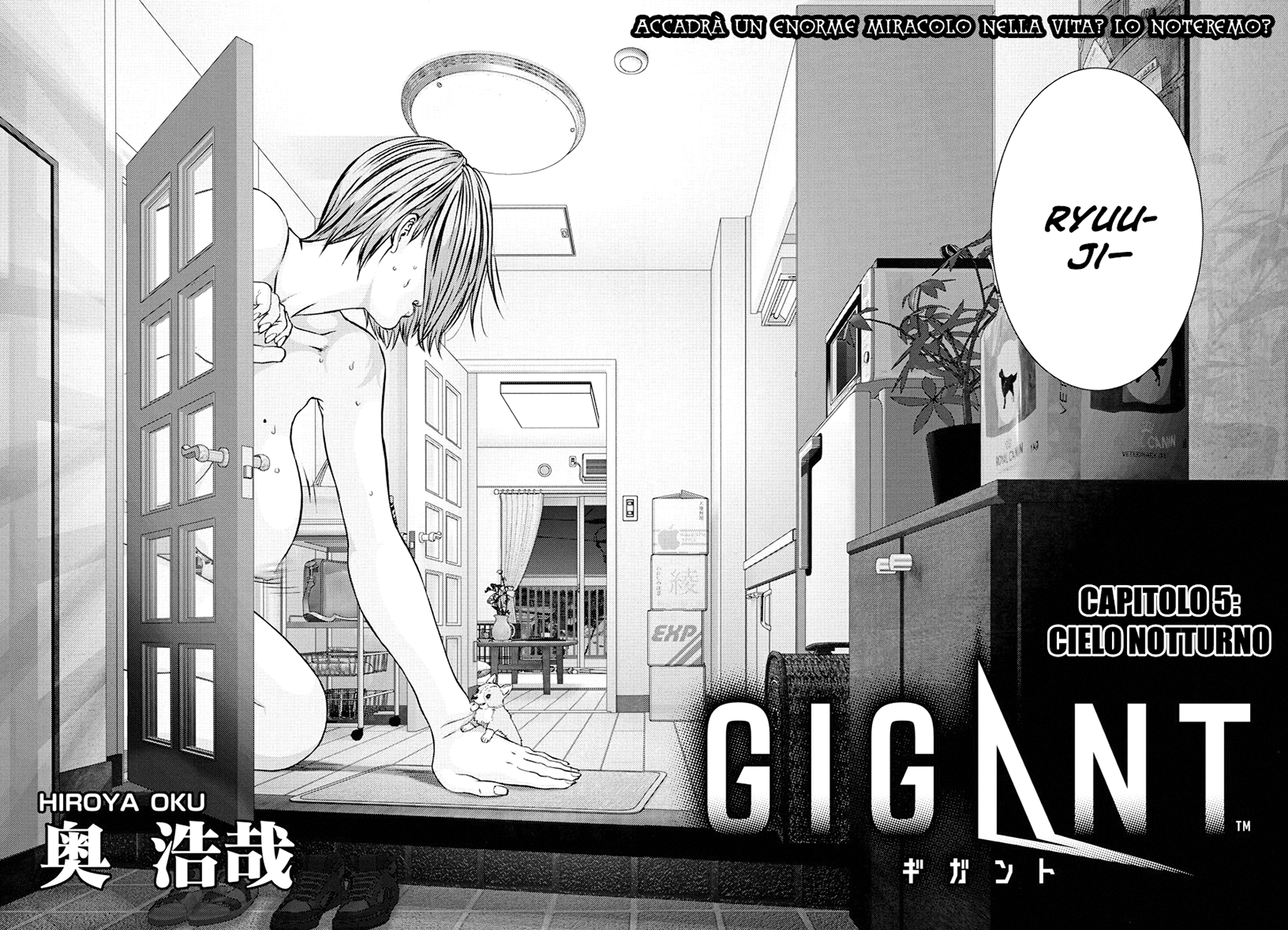 Read Gigant Manga Online