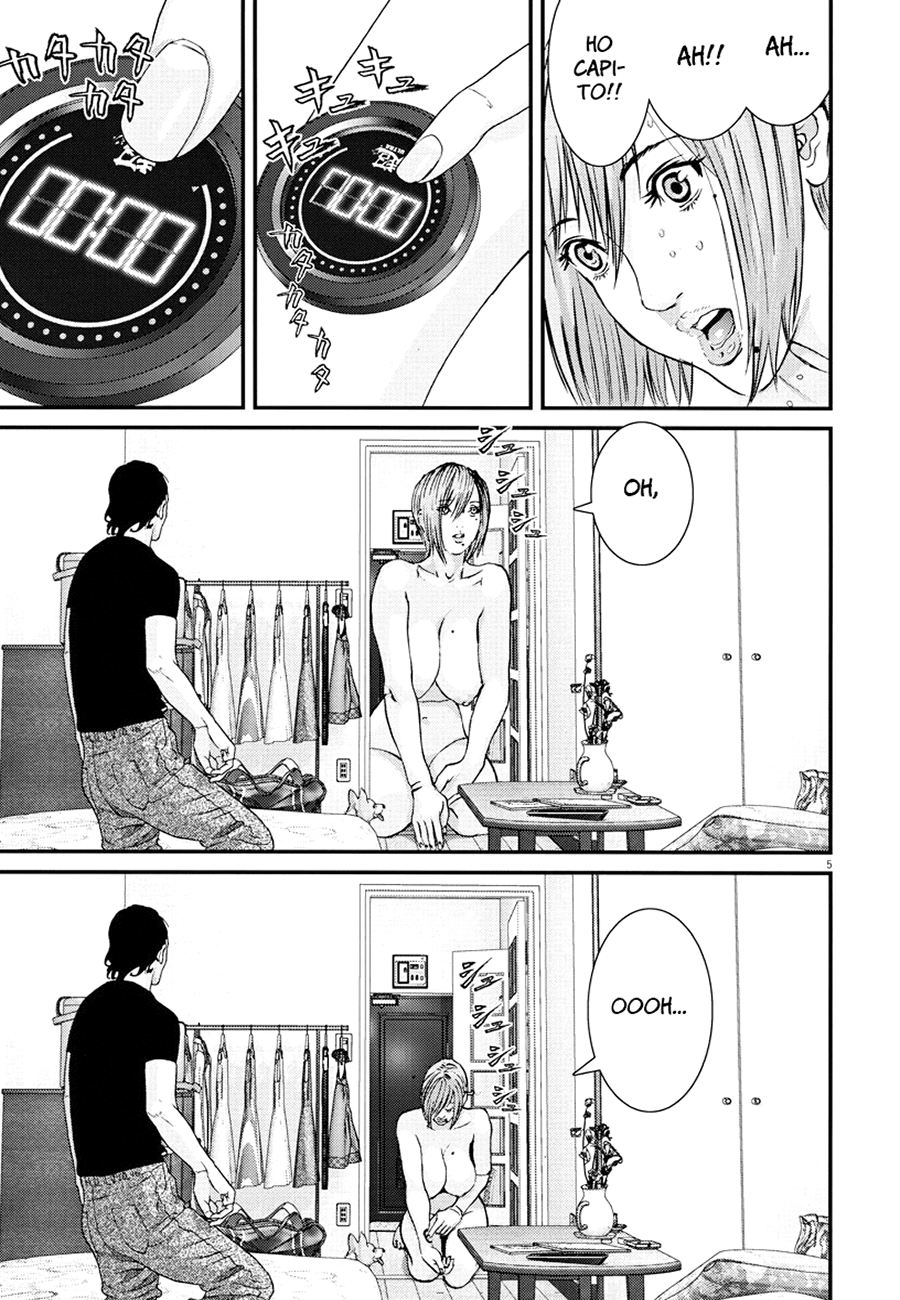 Read Gigant Manga Online