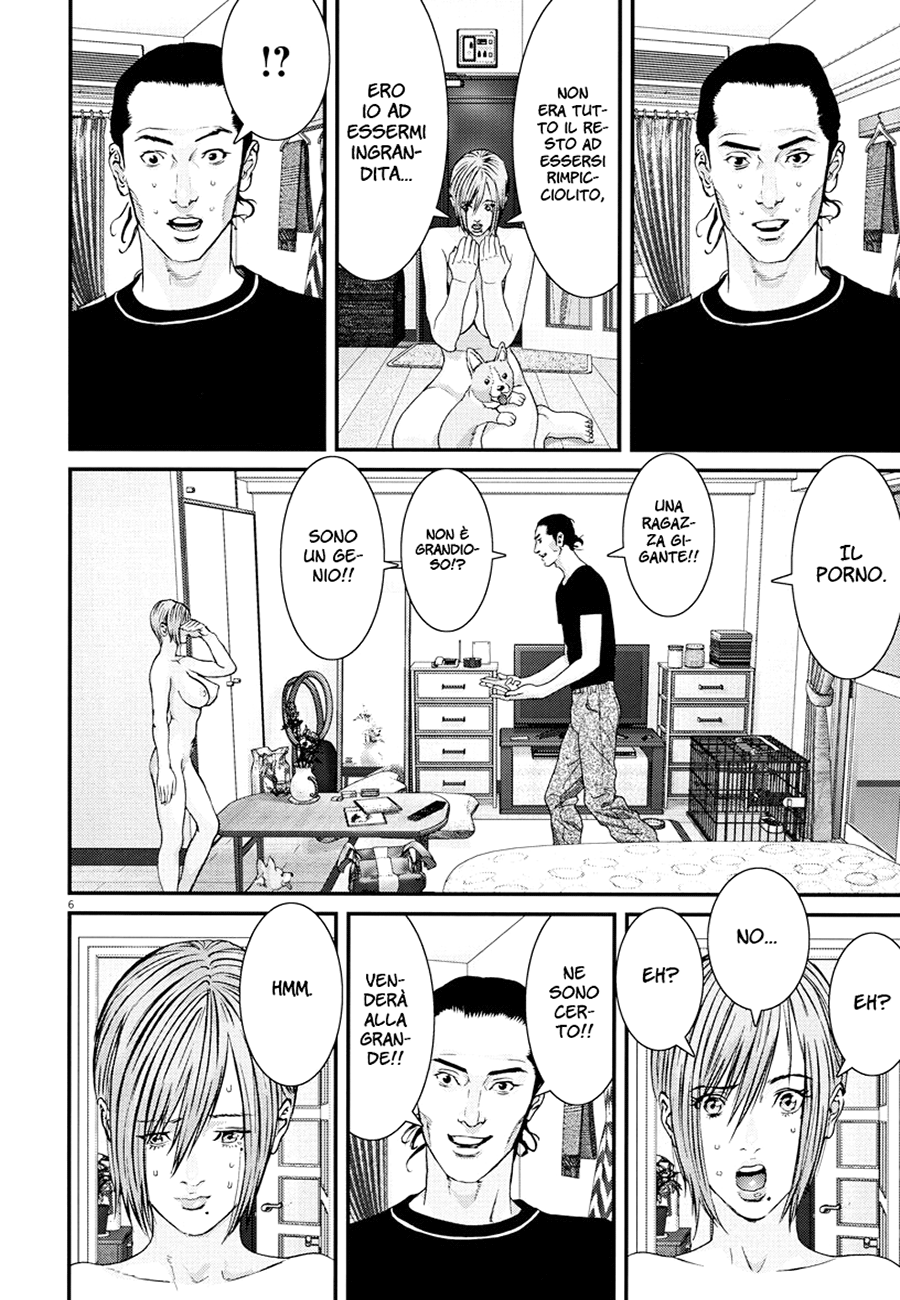 Read Gigant Manga Online