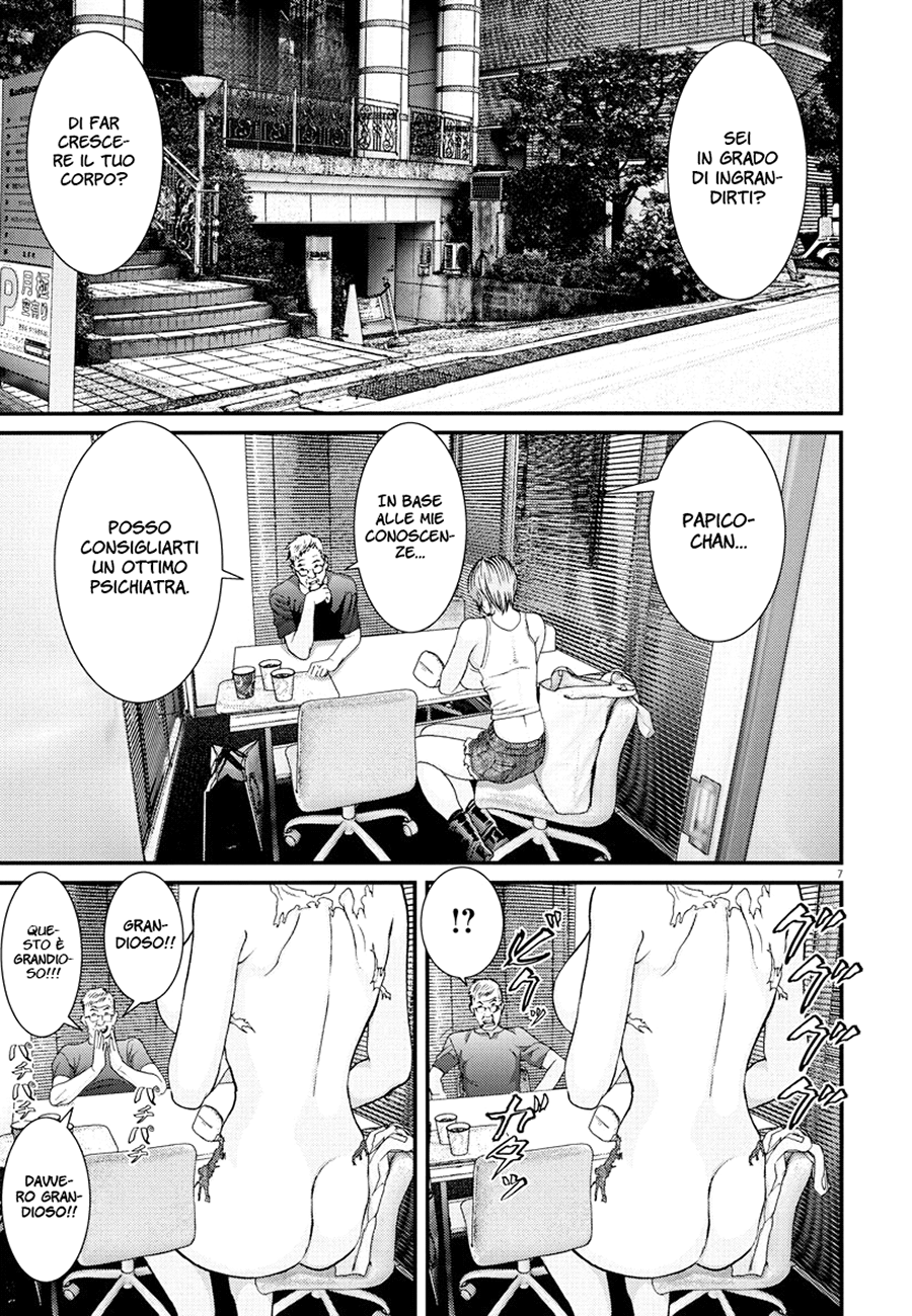 Read Gigant Manga Online