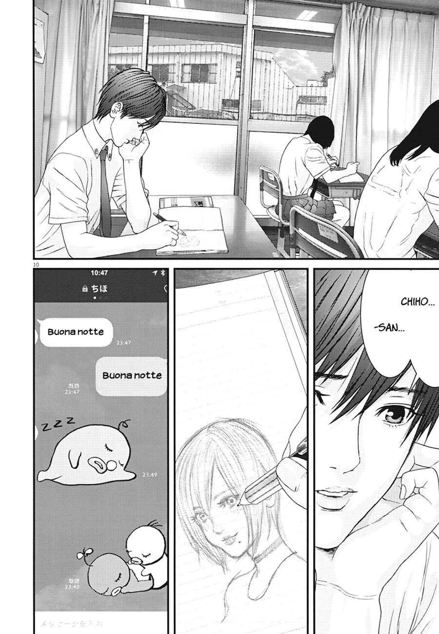 Read Gigant Manga Online