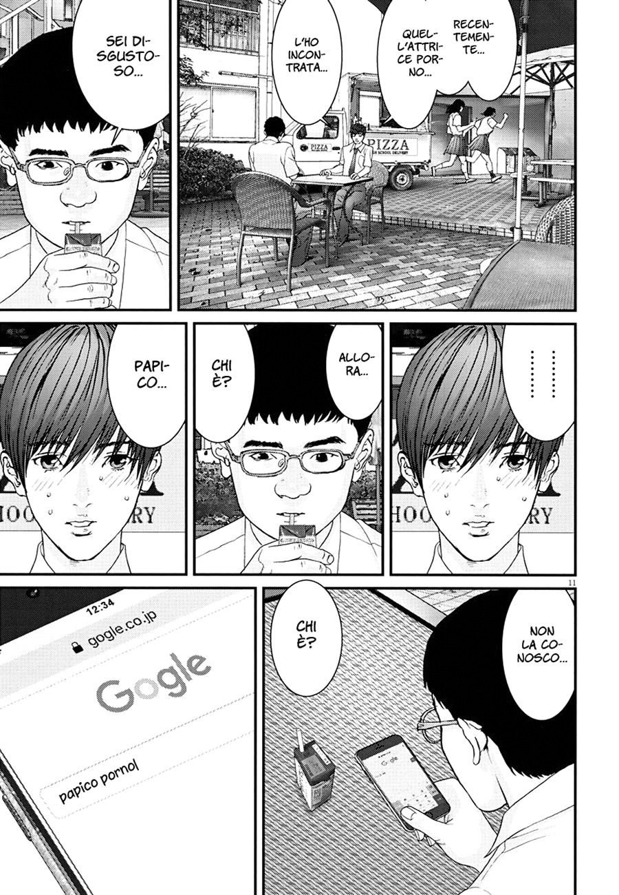 Read Gigant Manga Online