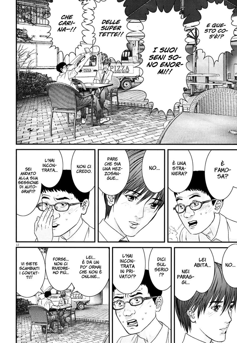 Read Gigant Manga Online