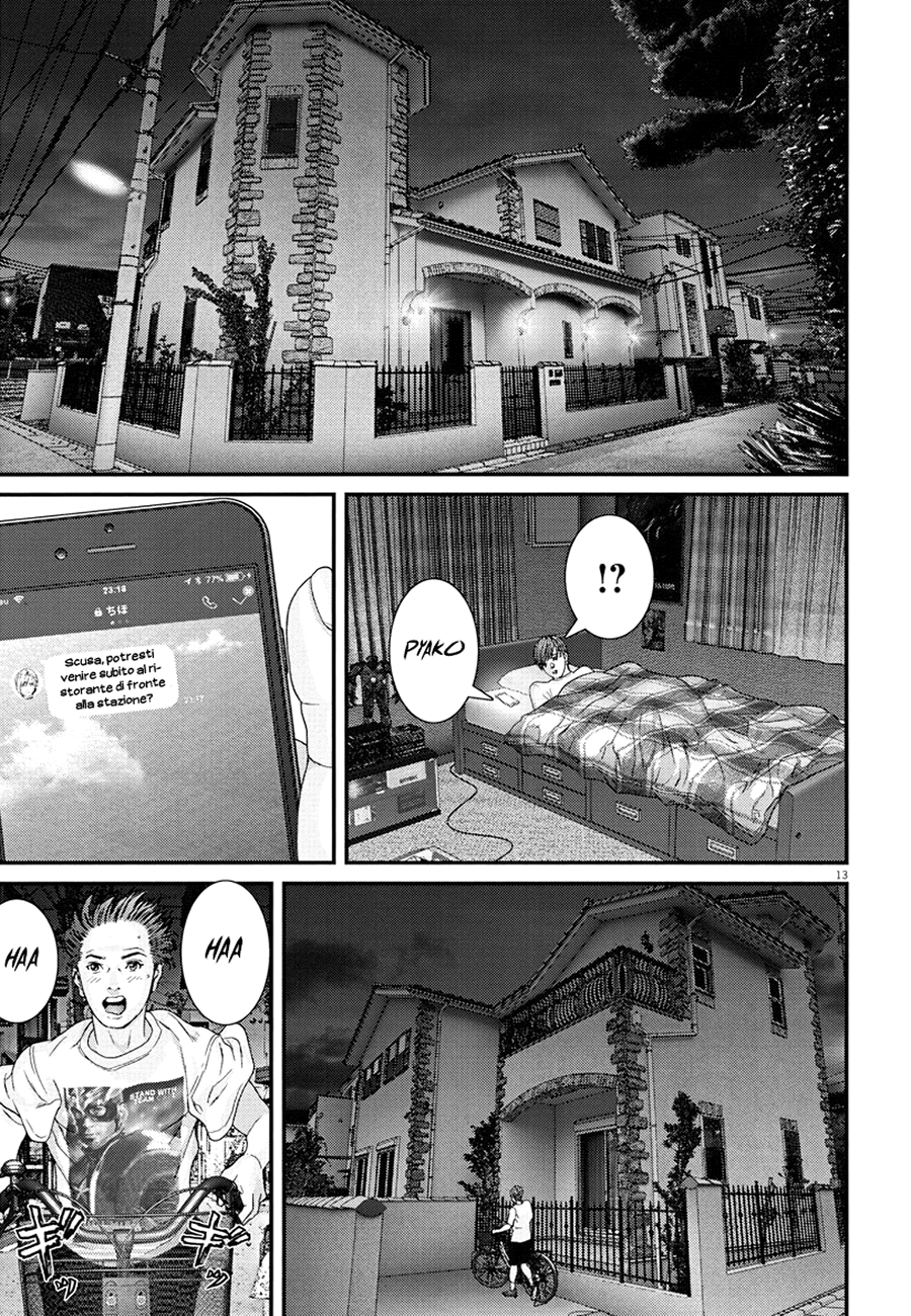 Read Gigant Manga Online