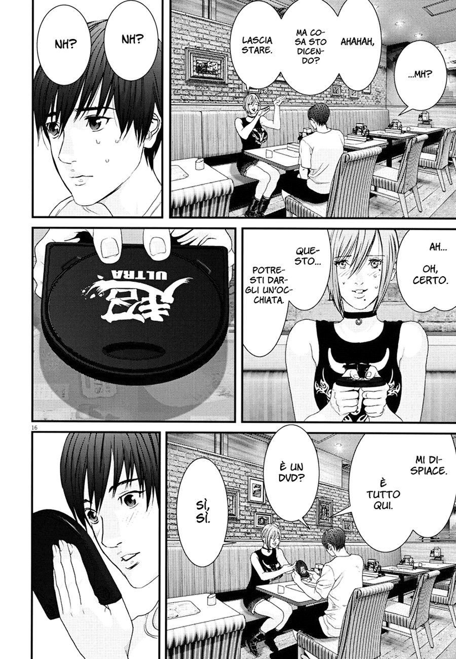 Read Gigant Manga Online