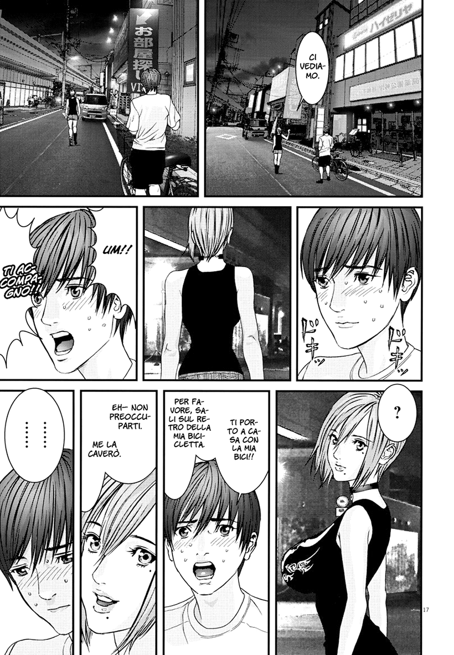 Read Gigant Manga Online