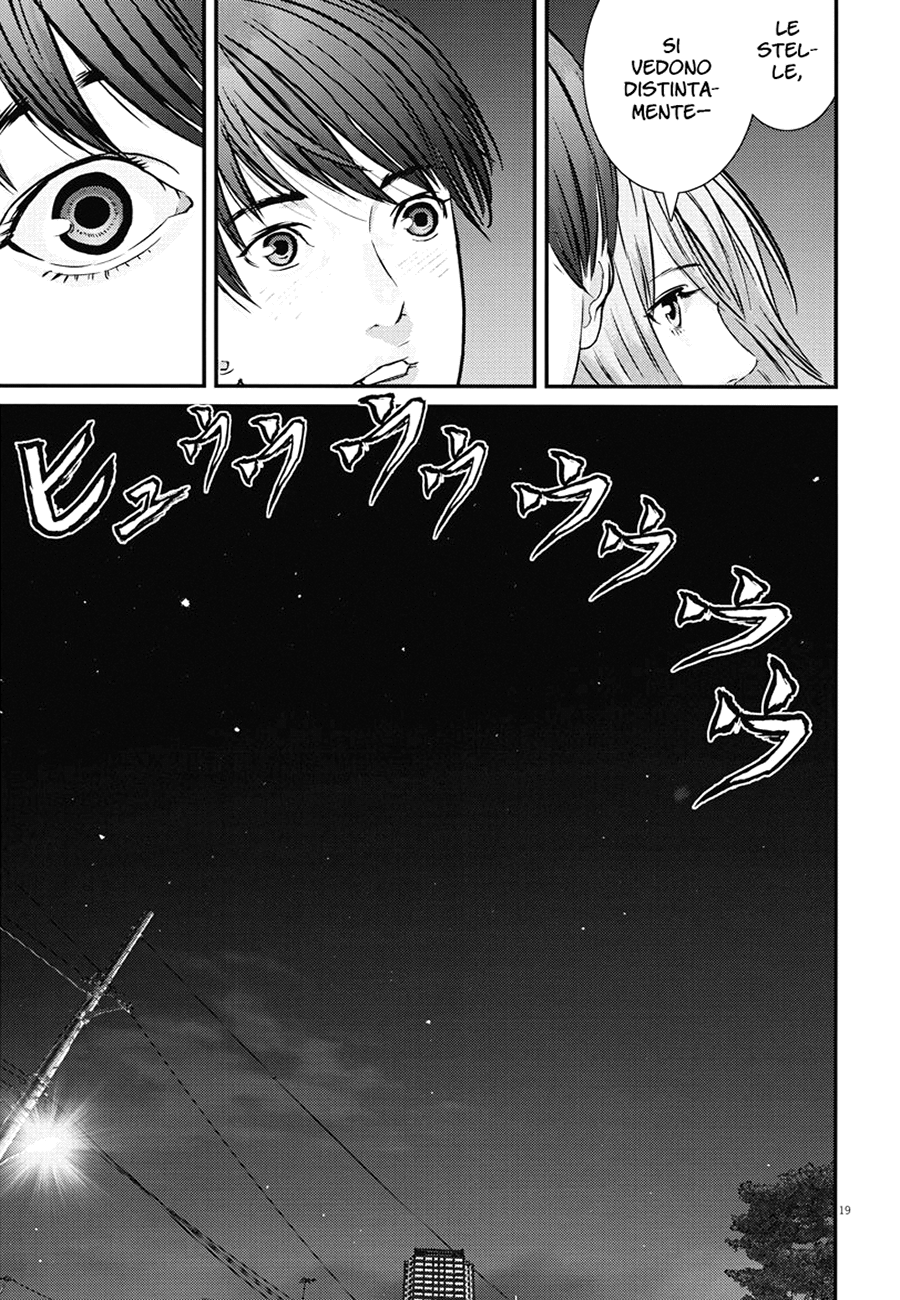 Read Gigant Manga Online