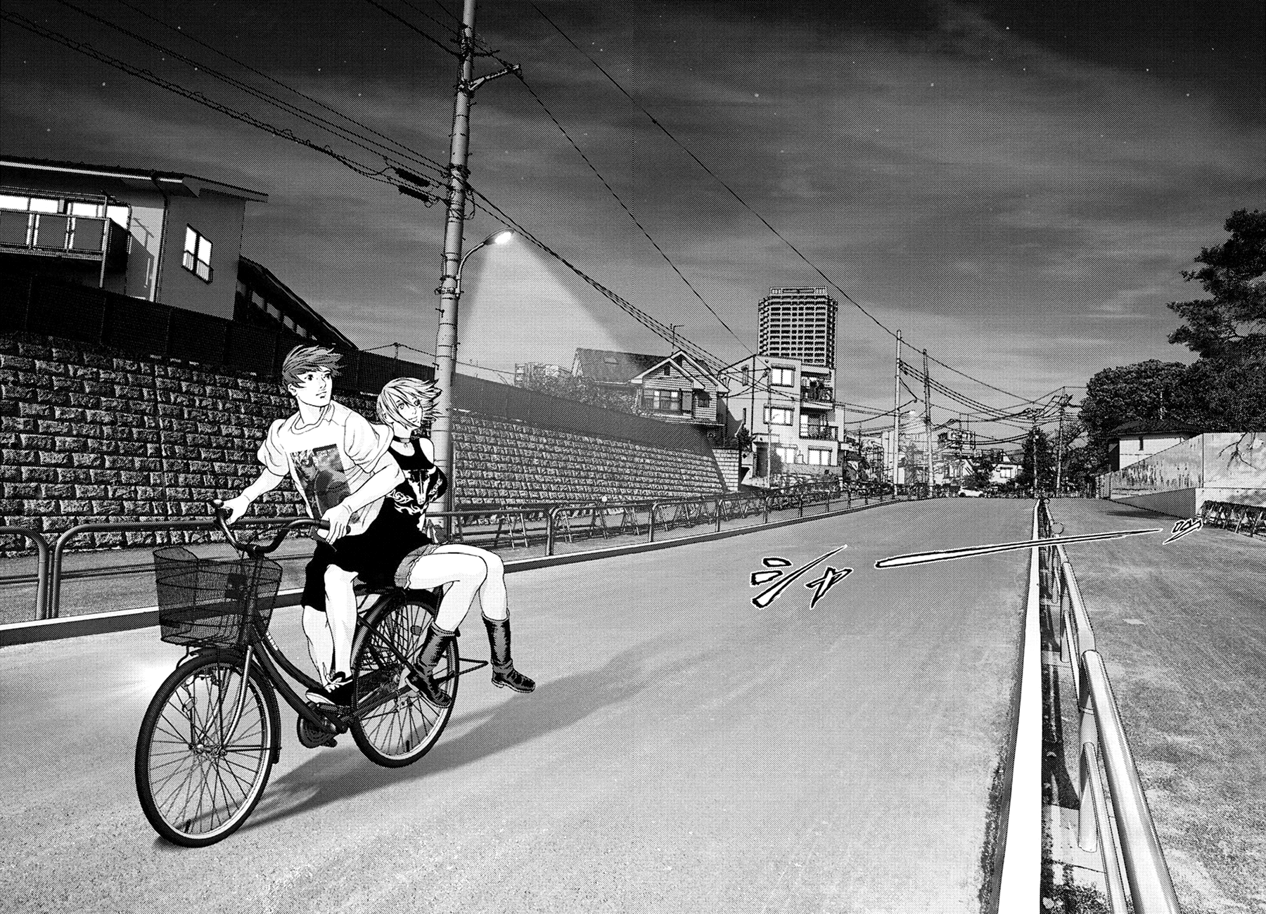 Read Gigant Manga Online