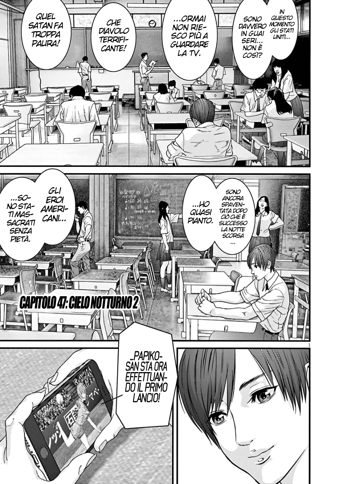 Read Gigant Manga Online