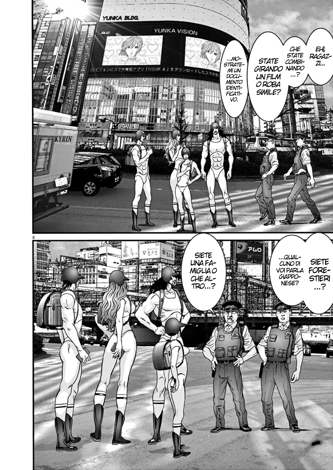 Read Gigant Manga Online