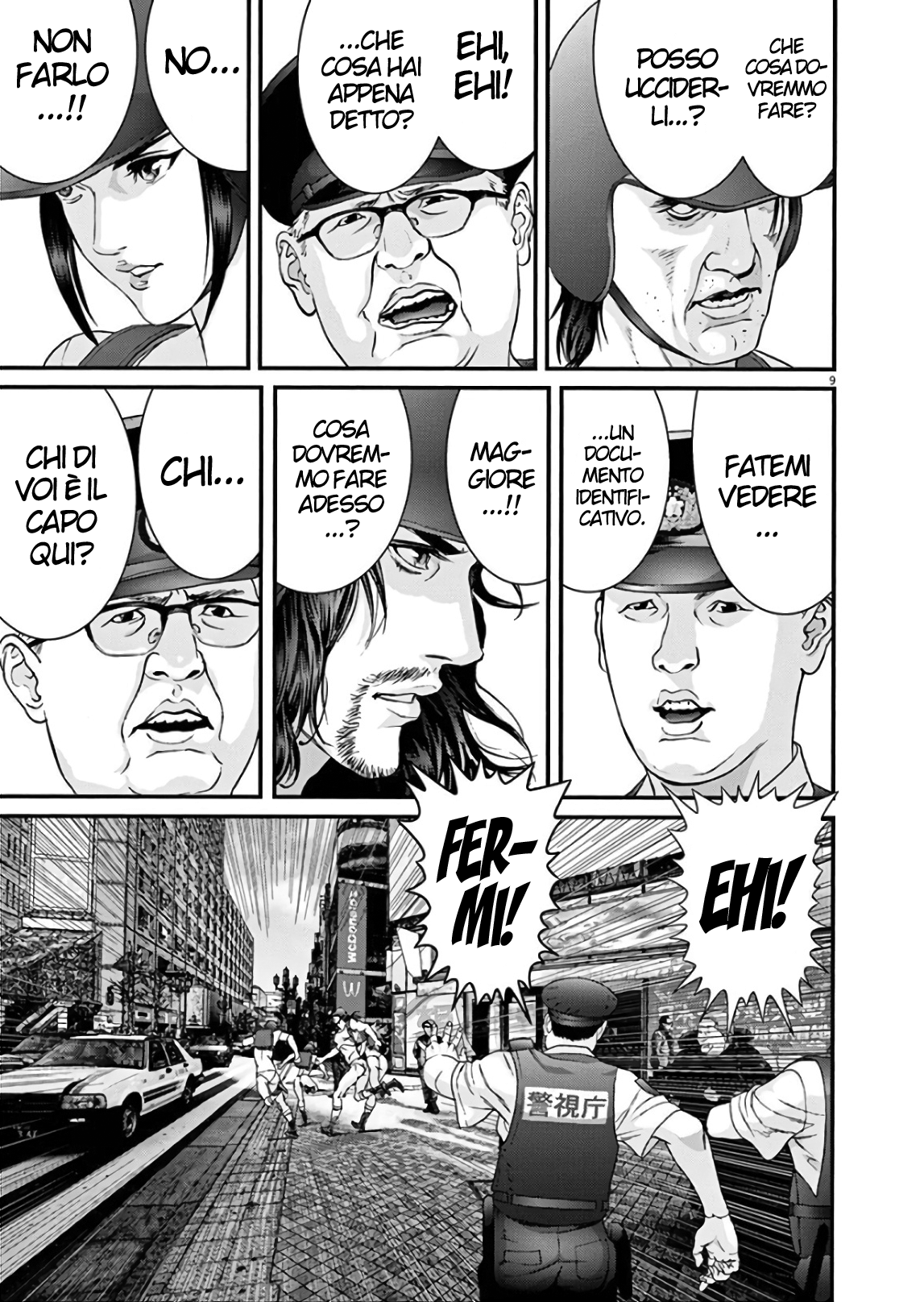 Read Gigant Manga Online