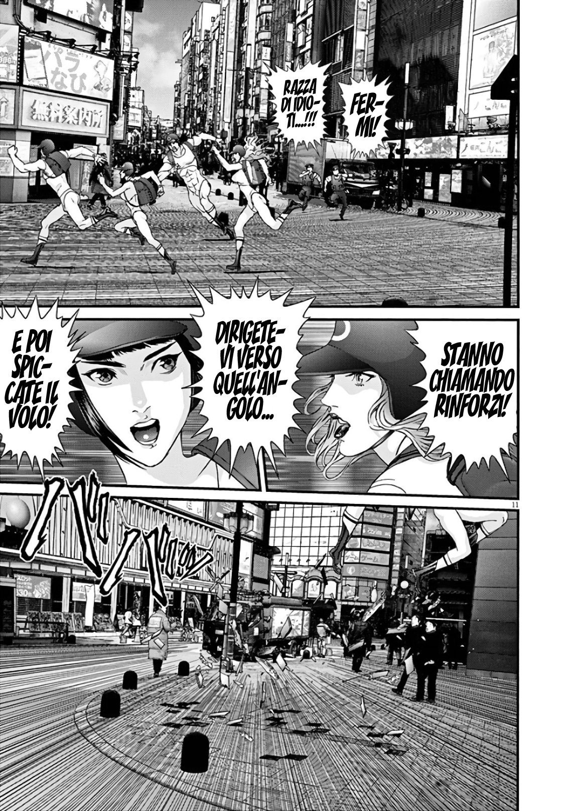 Read Gigant Manga Online