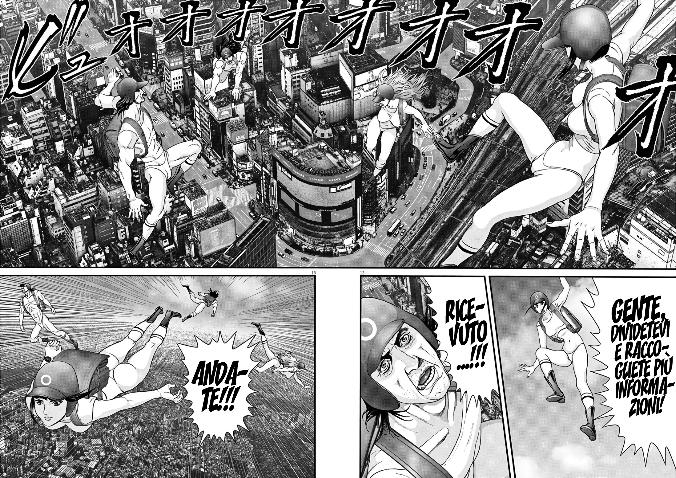 Read Gigant Manga Online