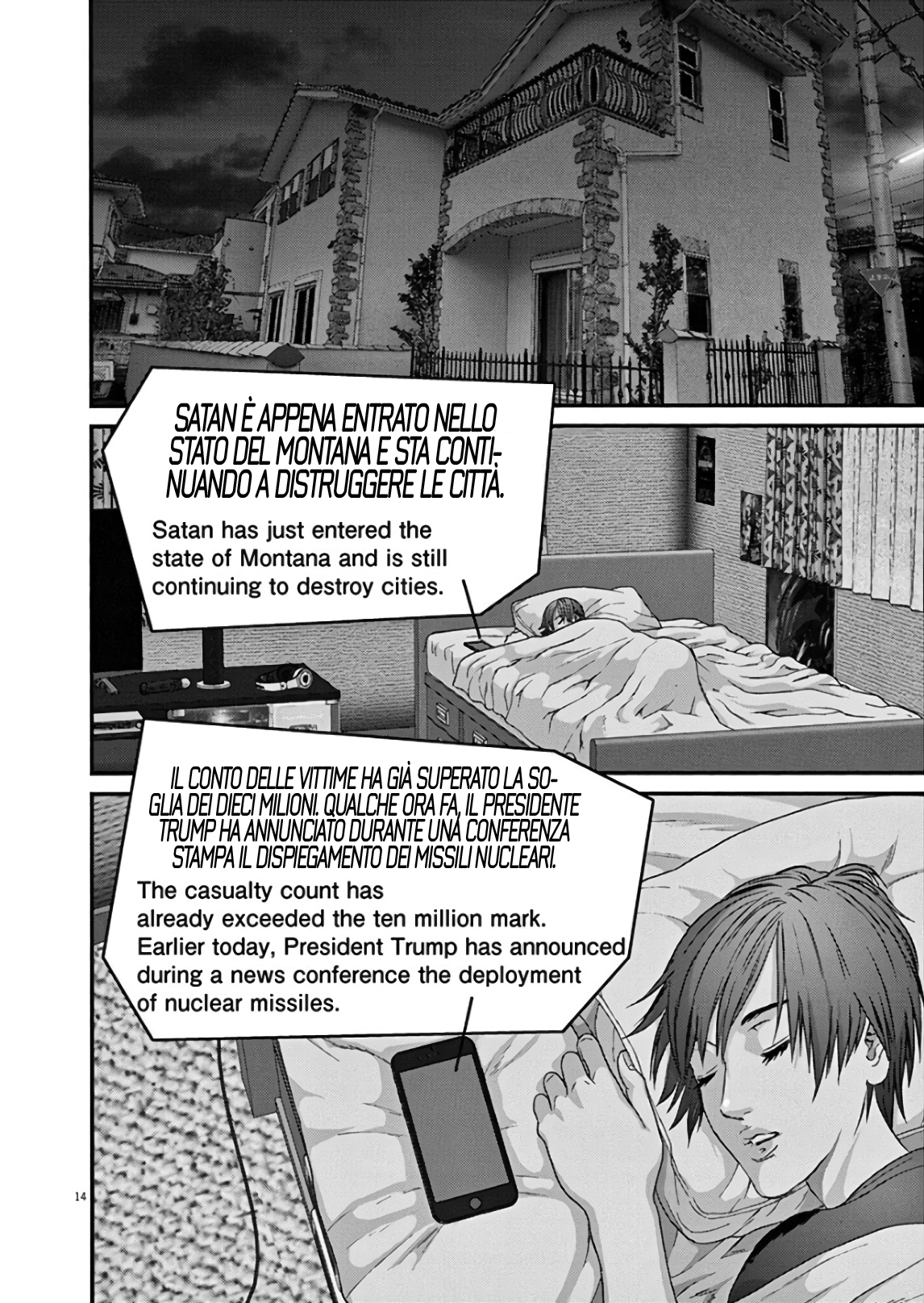 Read Gigant Manga Online