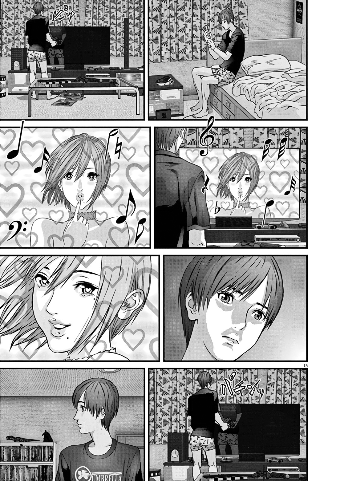 Read Gigant Manga Online