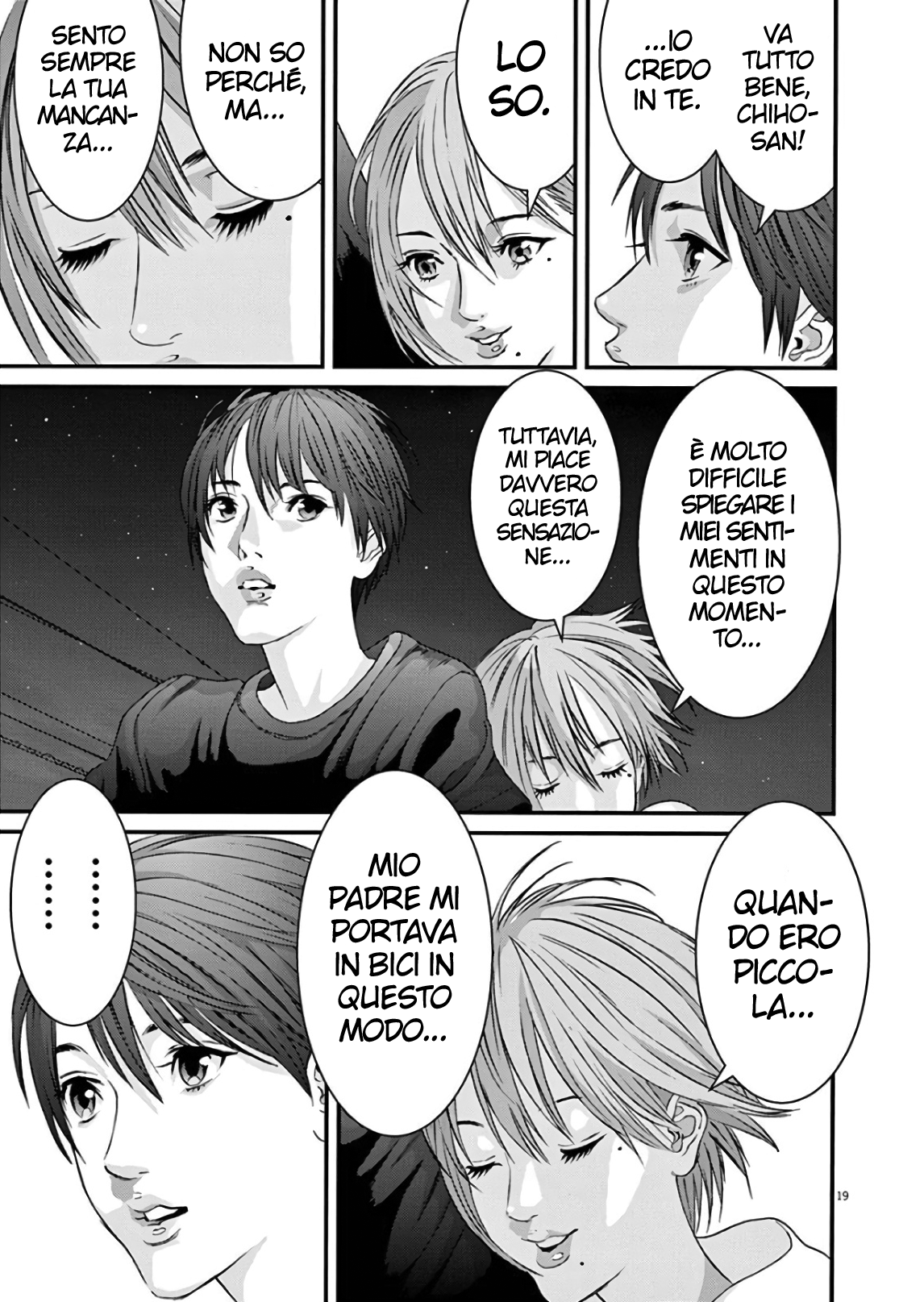 Read Gigant Manga Online