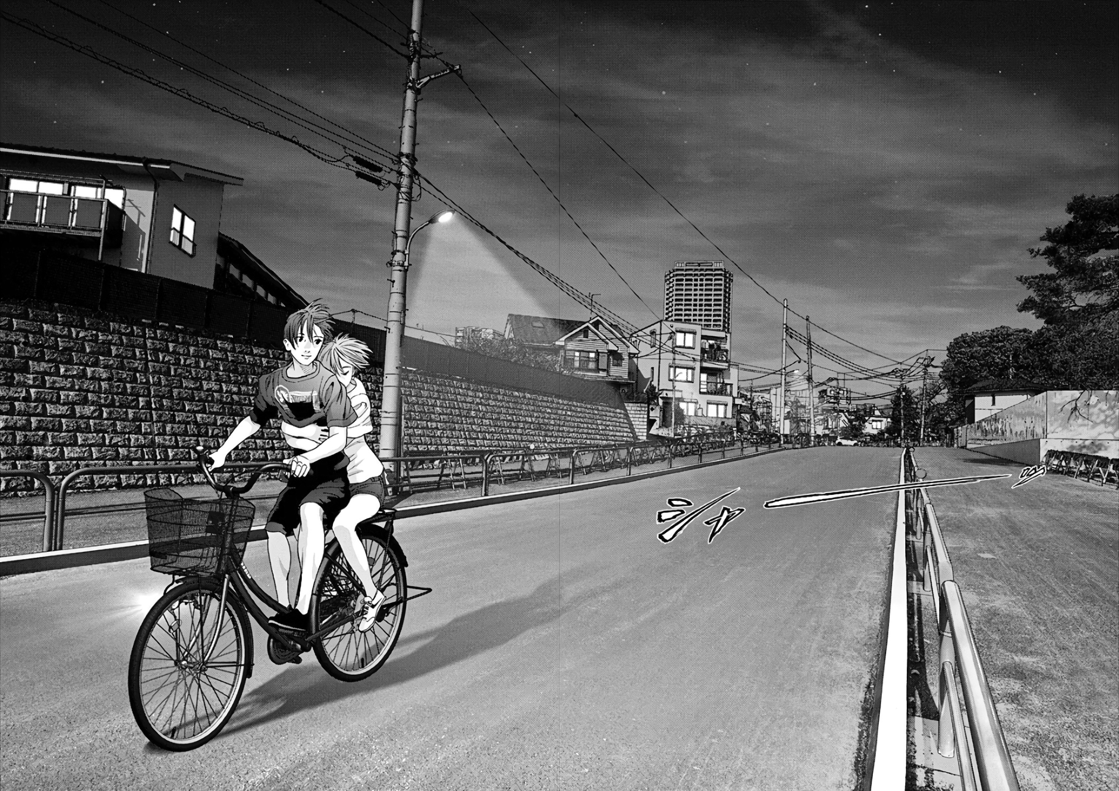 Read Gigant Manga Online